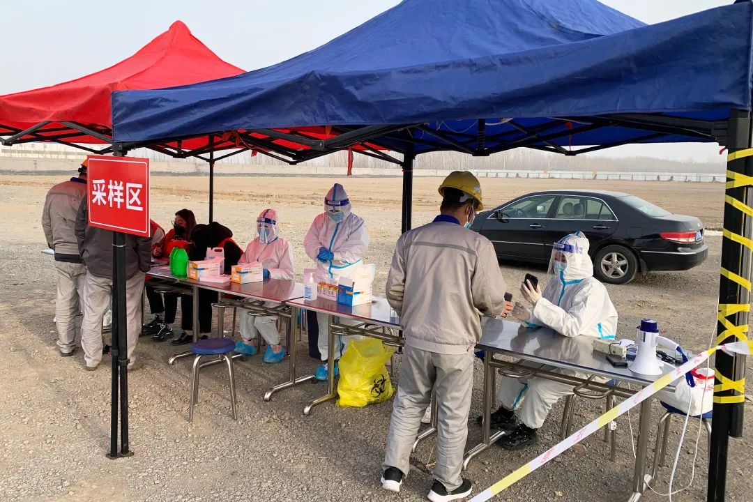 同心同力齊抗疫-鍍鋁鋅鋼板代理廠家宏鑫源全員核酸檢測有序進行鍍鋁鋅鋼板、鍍鋁鋅鋼板廠家、鍍鋁鋅鋼板價格(圖1)