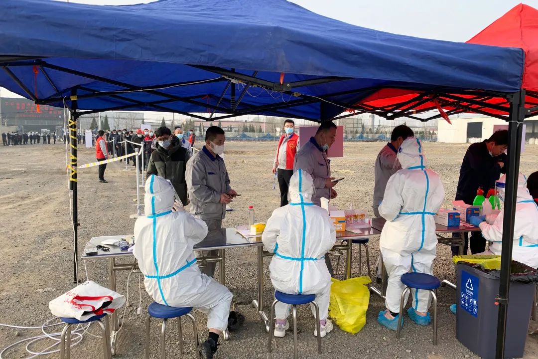 同心同力齊抗疫-鍍鋁鋅鋼板代理廠家宏鑫源全員核酸檢測有序進行鍍鋁鋅鋼板、鍍鋁鋅鋼板廠家、鍍鋁鋅鋼板價格(圖2)