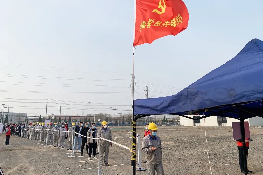 同心同力齊抗疫-鍍鋁鋅鋼板代理廠家宏鑫源全員核酸檢測有序進行鍍鋁鋅鋼板、鍍鋁鋅鋼板廠家、鍍鋁鋅鋼板價格(圖3)