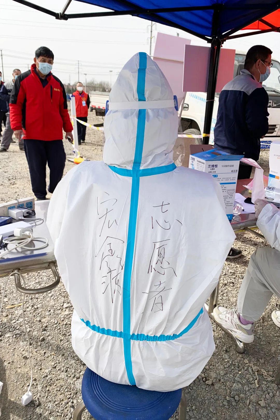 同心同力齊抗疫-鍍鋁鋅鋼板代理廠家宏鑫源全員核酸檢測有序進行鍍鋁鋅鋼板、鍍鋁鋅鋼板廠家、鍍鋁鋅鋼板價格(圖5)